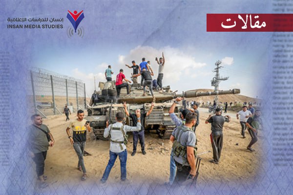 استراتيجية إعلامية قادرة على تفكيك الرواية الصهيونية!